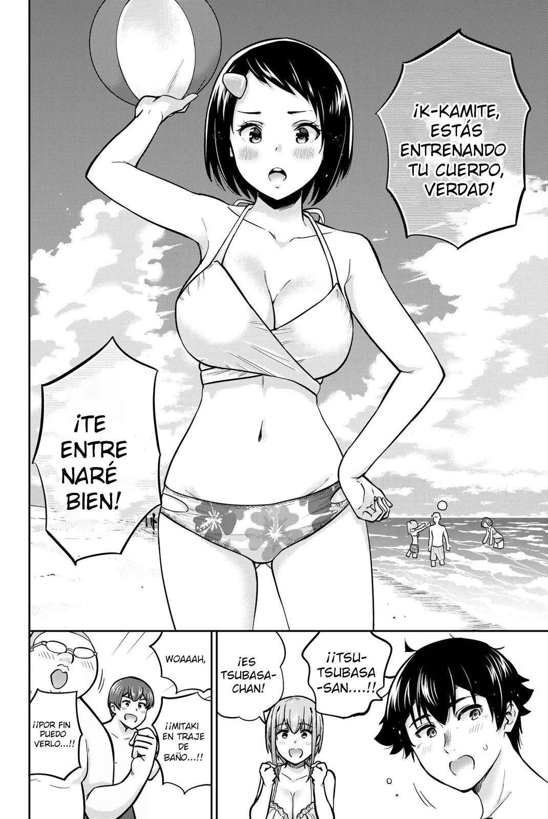 Onegai, Nugashite capítulo 51 página 7