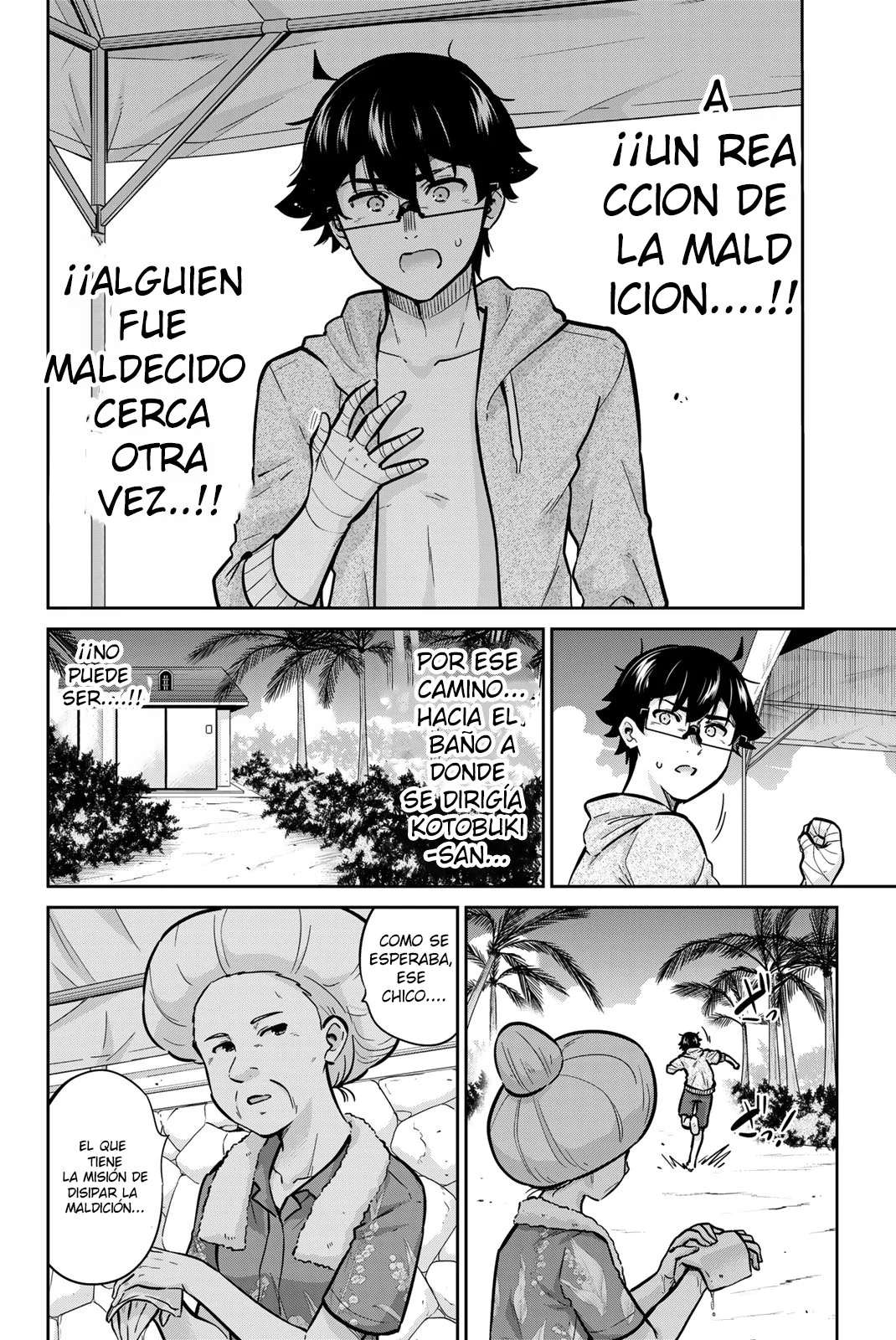 Onegai, Nugashite capítulo 52 página 2