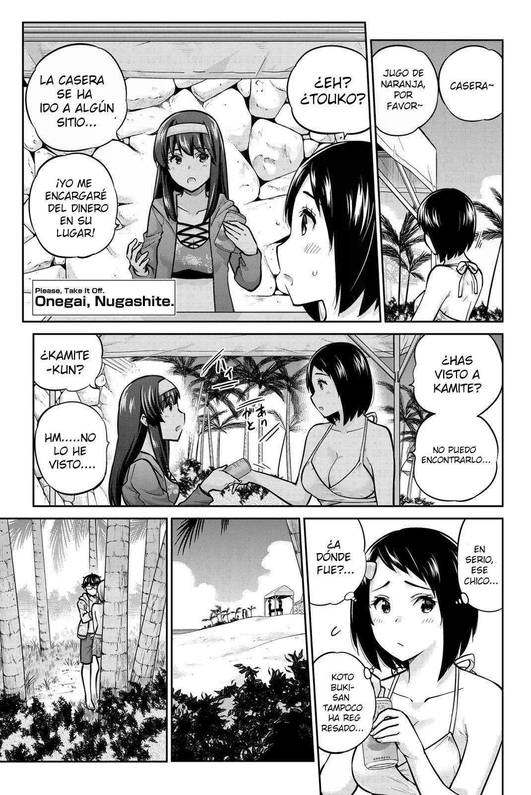 Onegai, Nugashite capítulo 53 página 1