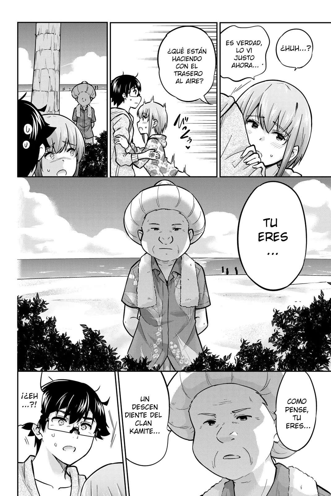 Onegai, Nugashite capítulo 53 página 15
