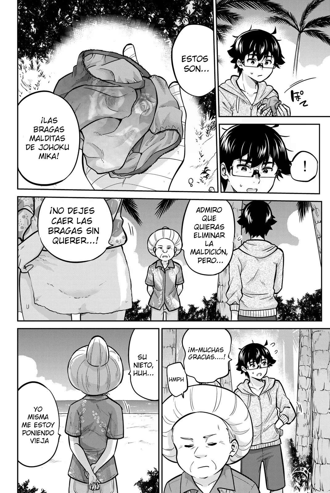 Onegai, Nugashite capítulo 54 página 6