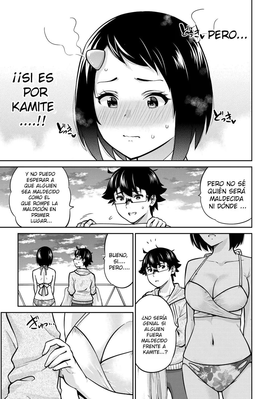 Onegai, Nugashite capítulo 55 página 11