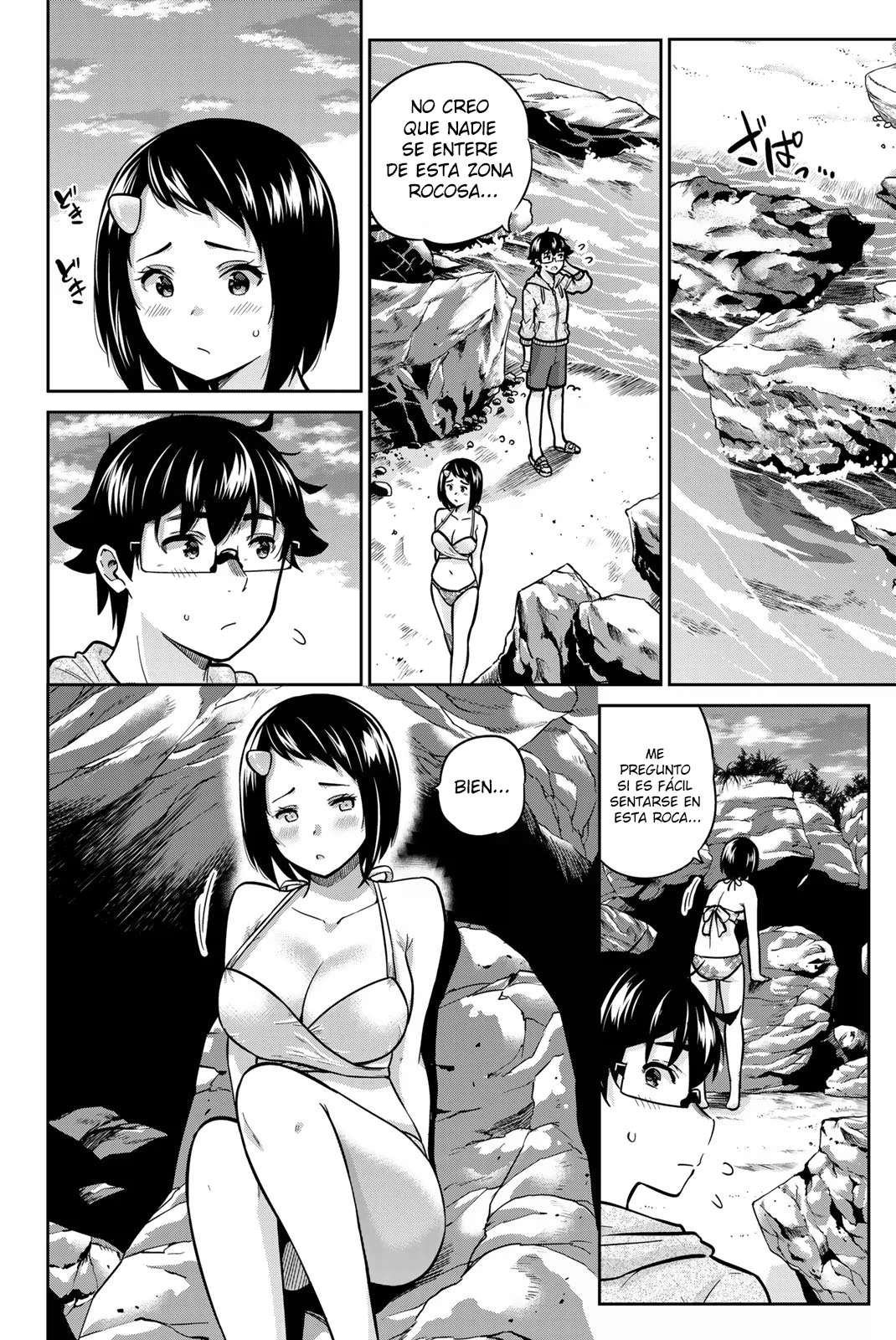 Onegai, Nugashite capítulo 56 página 11