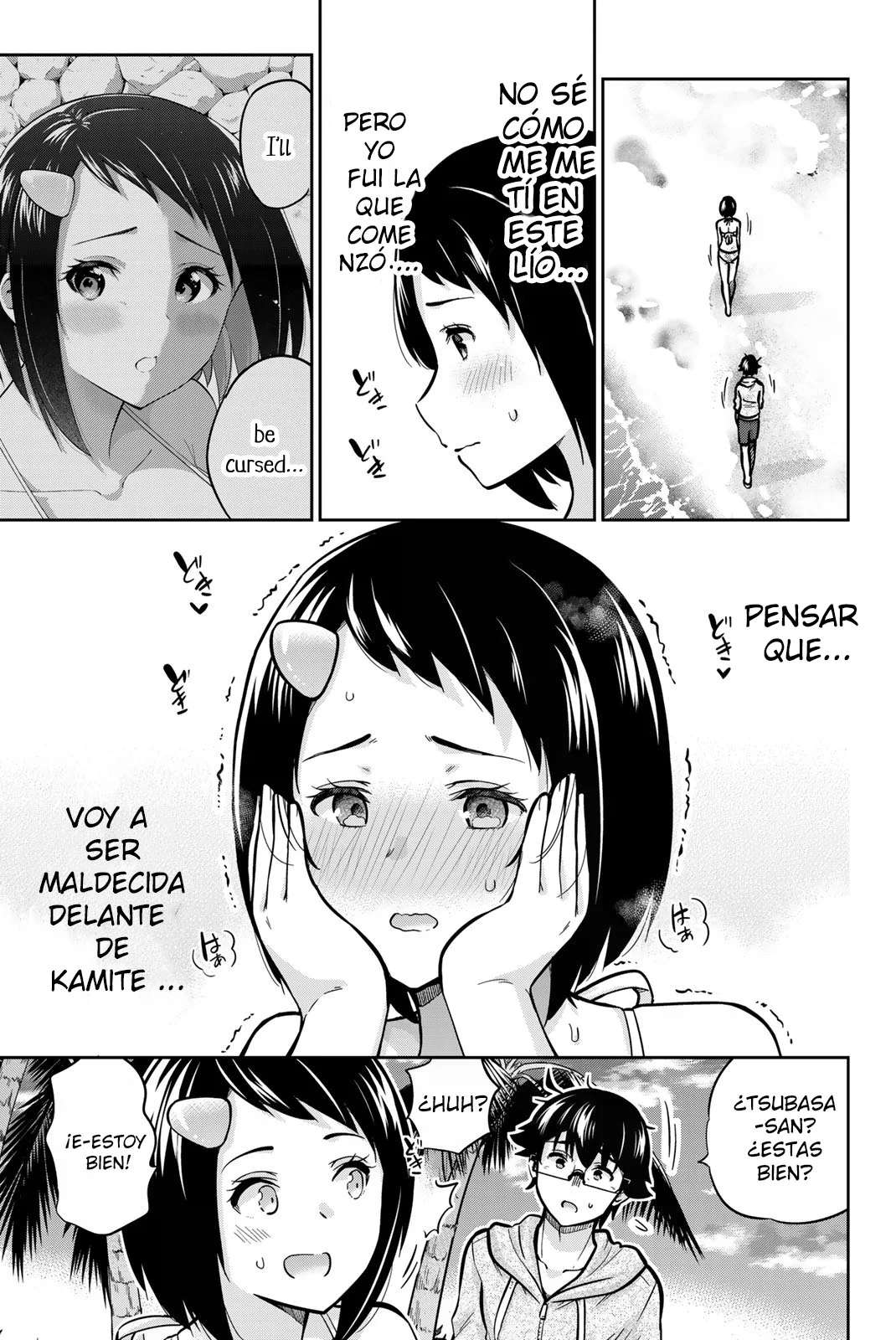 Onegai, Nugashite capítulo 56 página 8