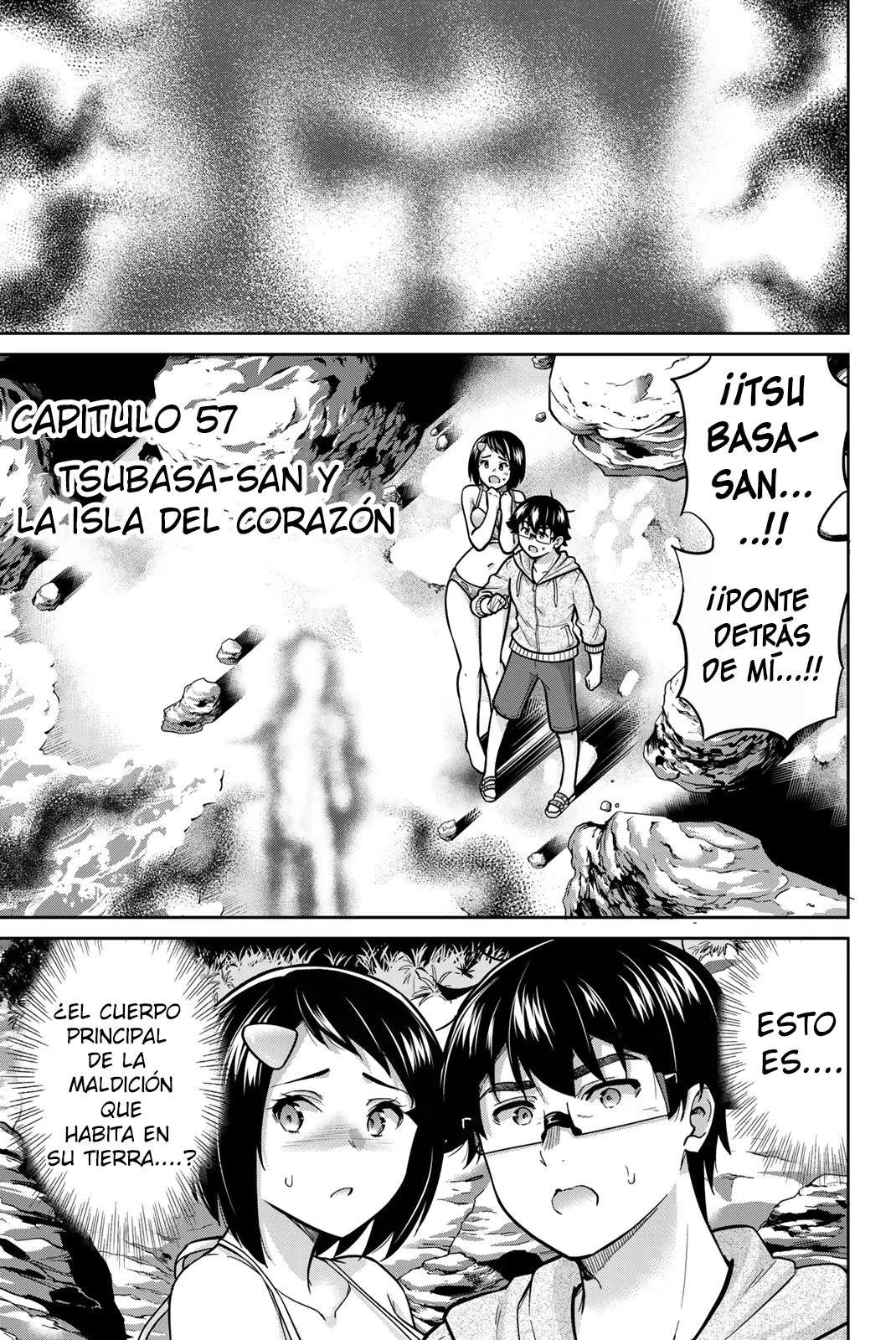 Onegai, Nugashite capítulo 57 página 1
