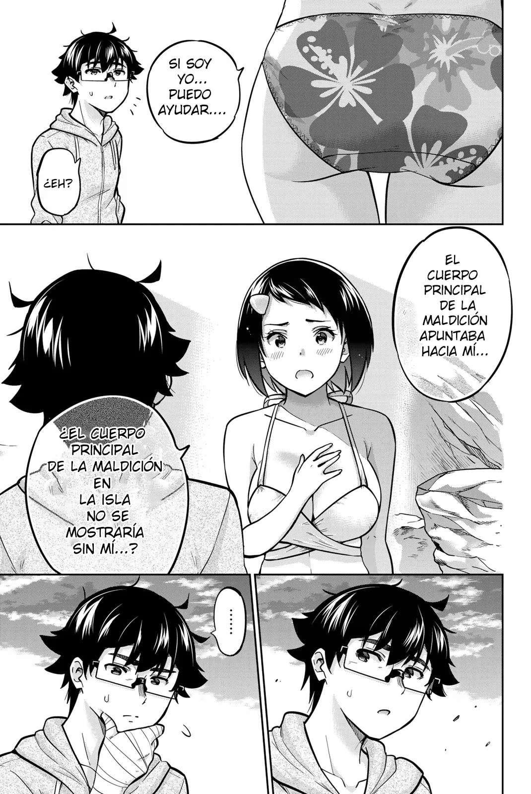 Onegai, Nugashite capítulo 57 página 11