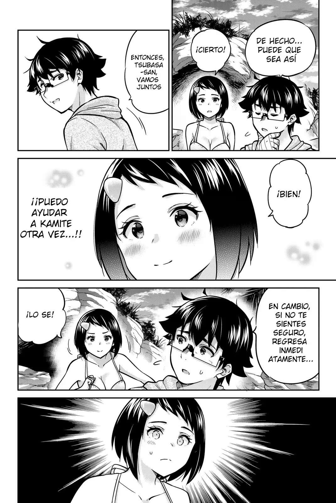 Onegai, Nugashite capítulo 57 página 12