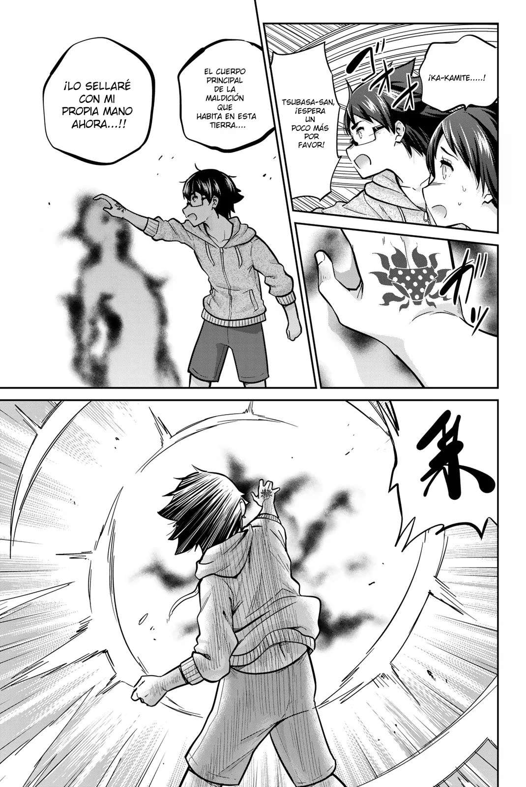 Onegai, Nugashite capítulo 57 página 3