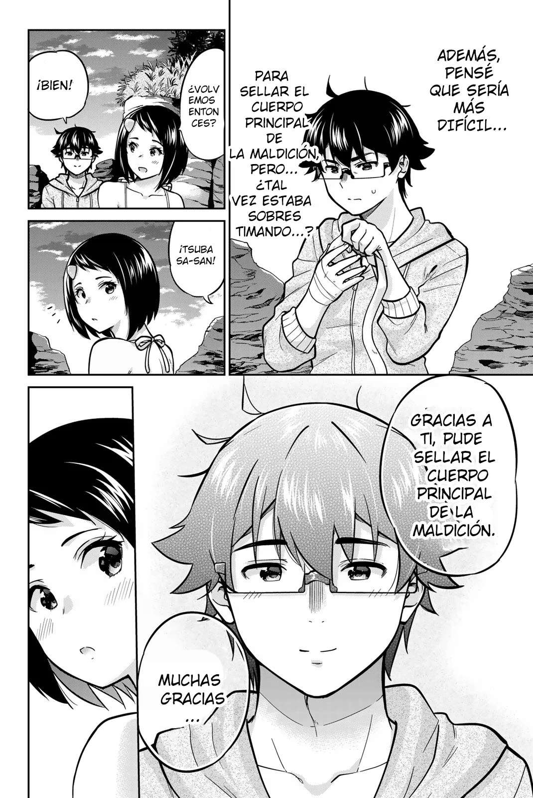 Onegai, Nugashite capítulo 57 página 6