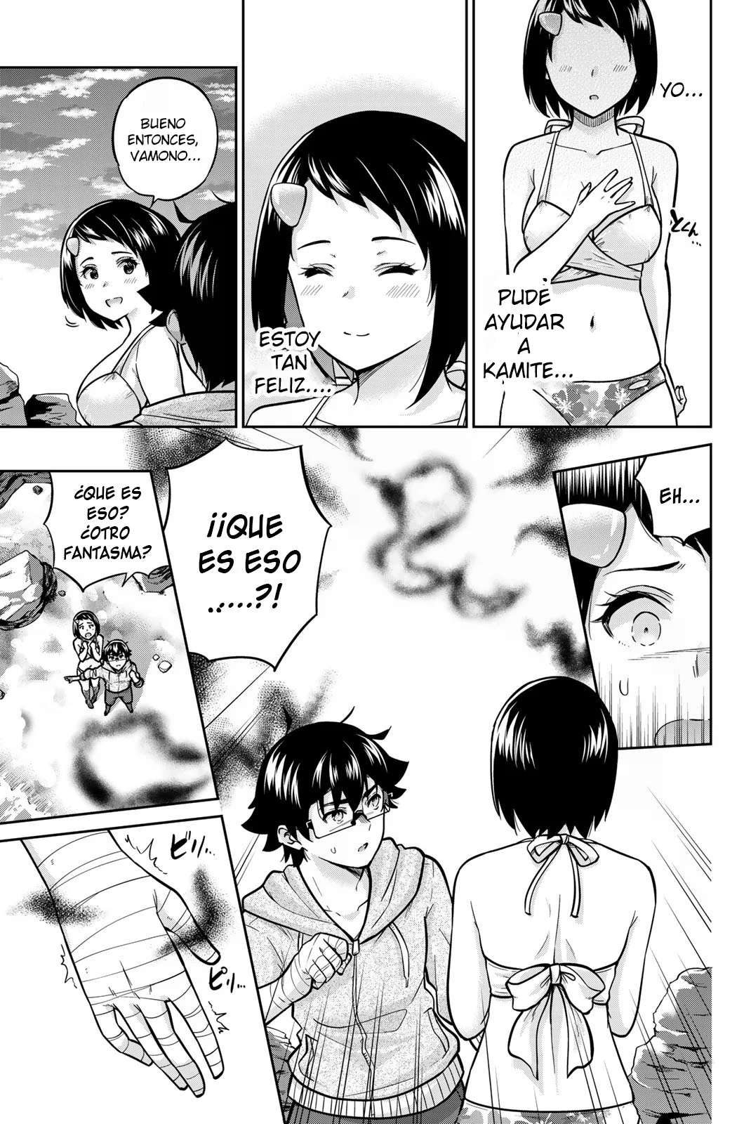 Onegai, Nugashite capítulo 57 página 7