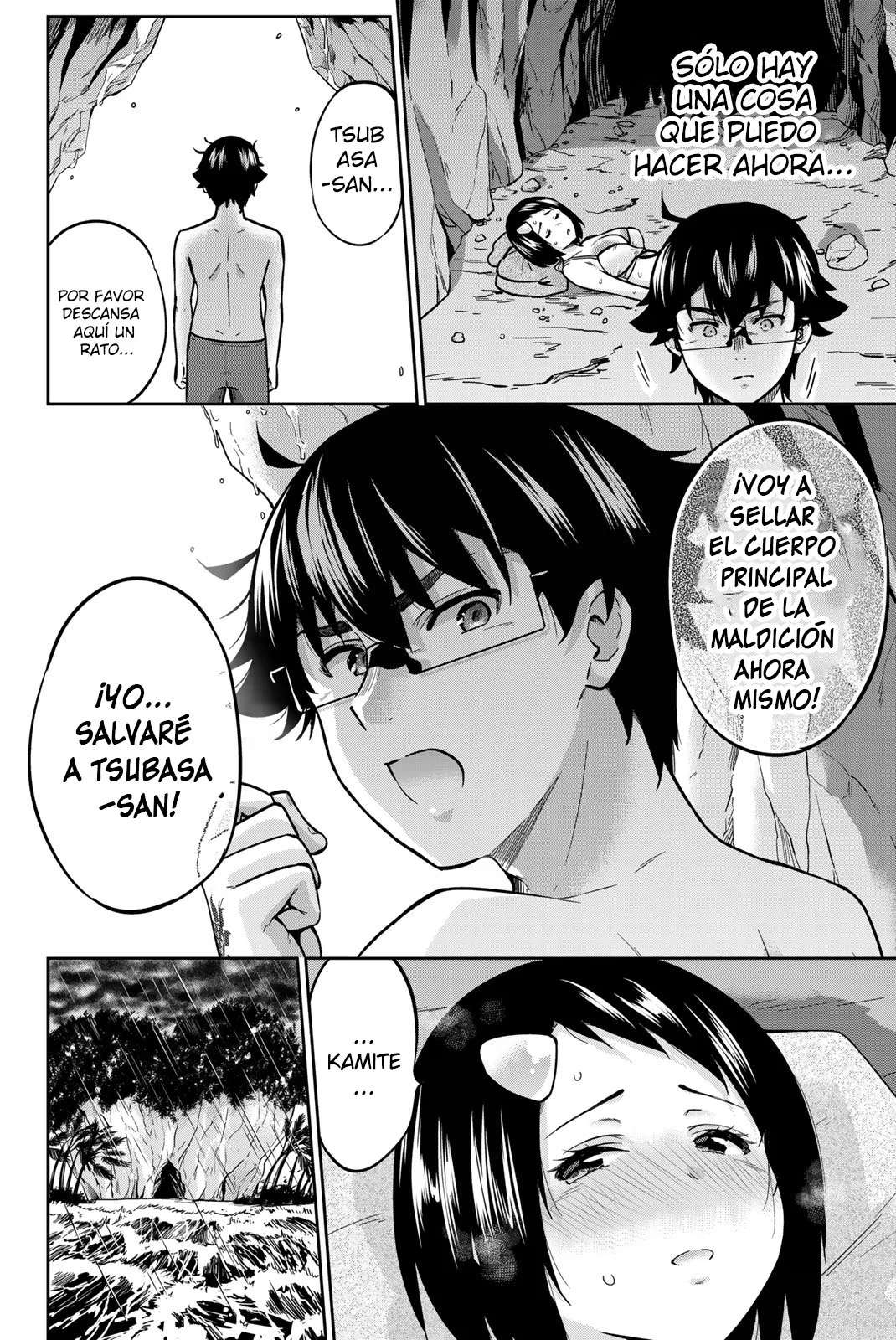 Onegai, Nugashite capítulo 59 página 12
