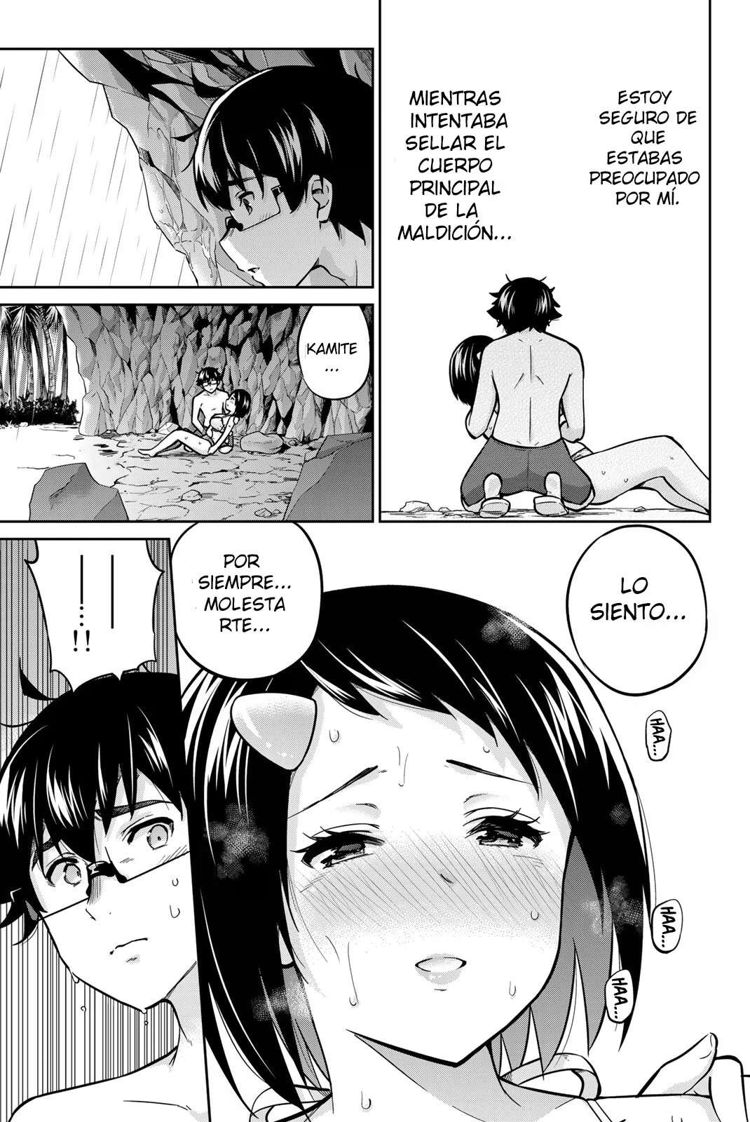 Onegai, Nugashite capítulo 59 página 9