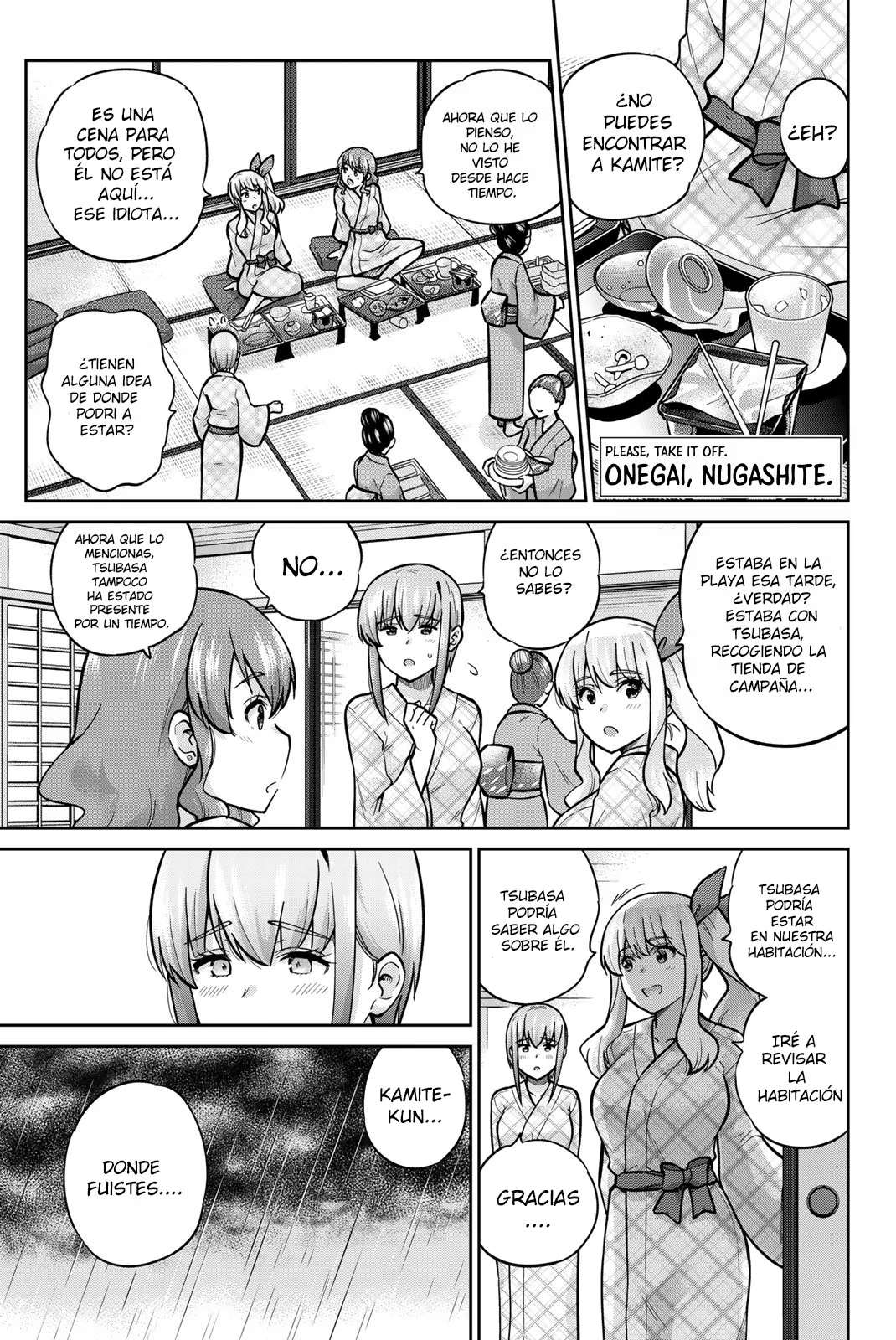Onegai, Nugashite capítulo 60 página 1