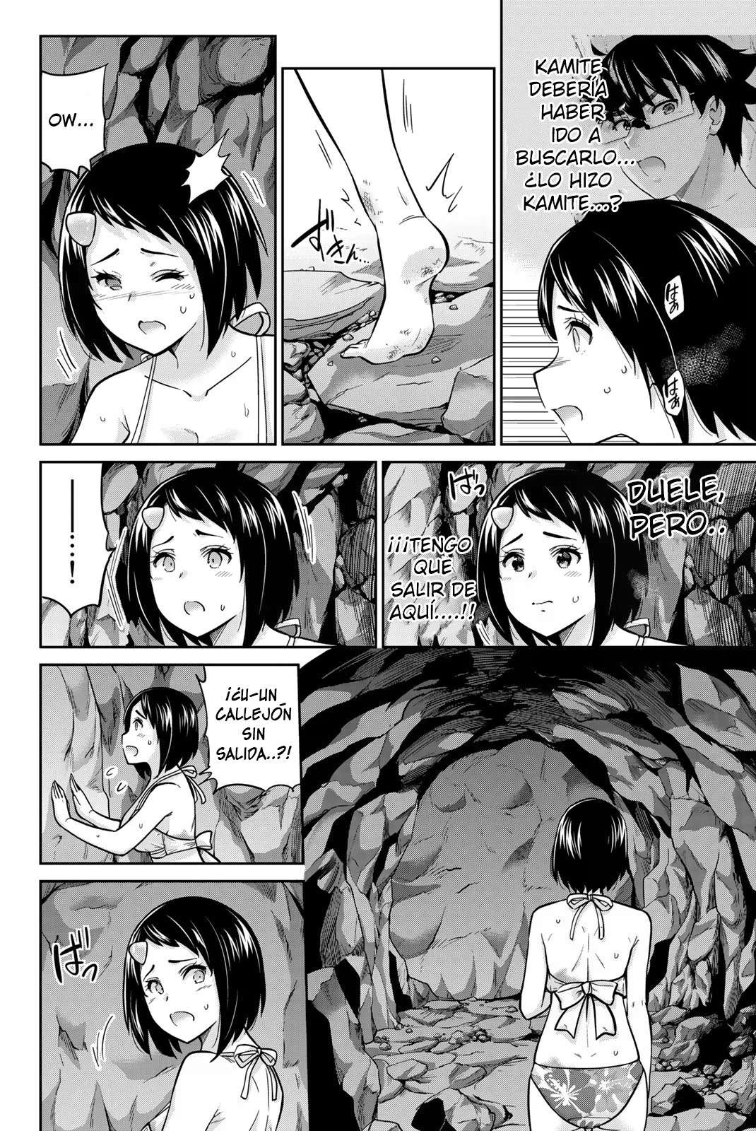 Onegai, Nugashite capítulo 60 página 10