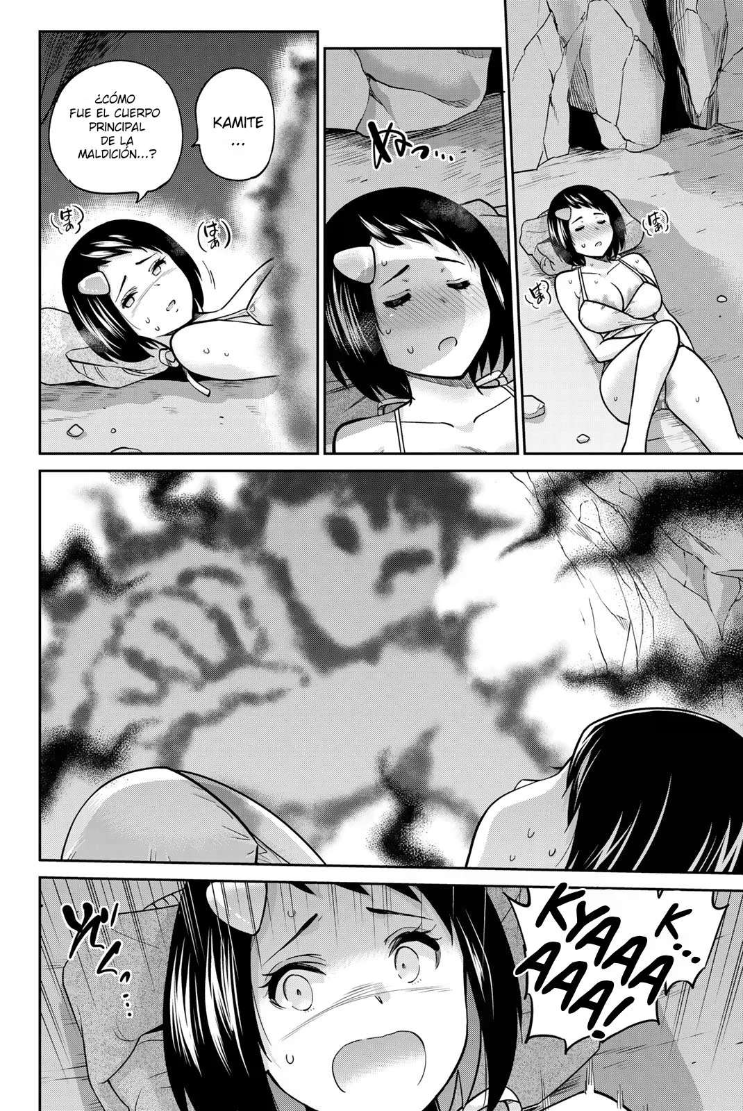 Onegai, Nugashite capítulo 60 página 8