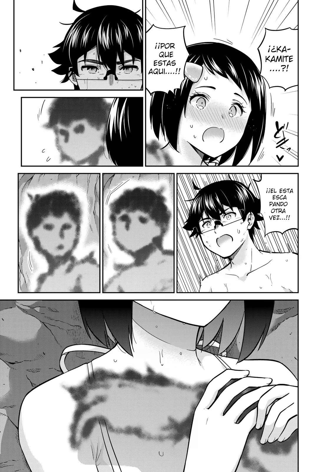 Onegai, Nugashite capítulo 61 página 3