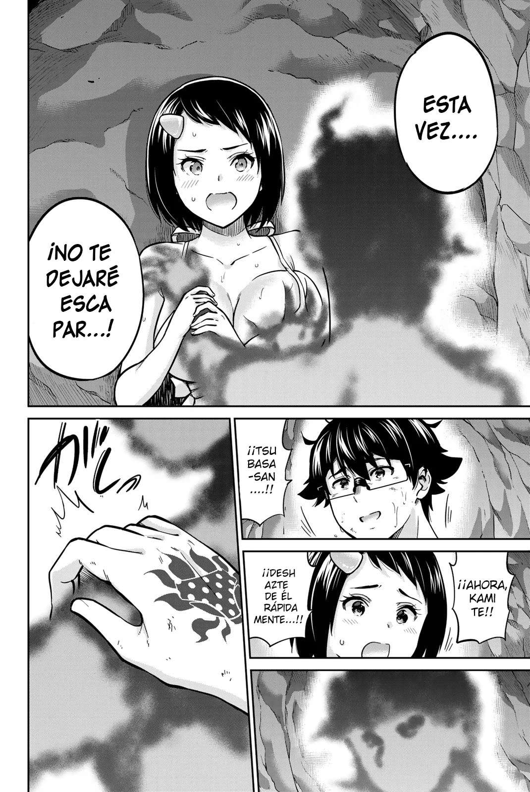 Onegai, Nugashite capítulo 61 página 4