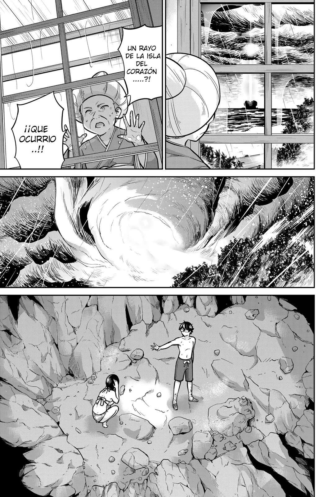 Onegai, Nugashite capítulo 61 página 7