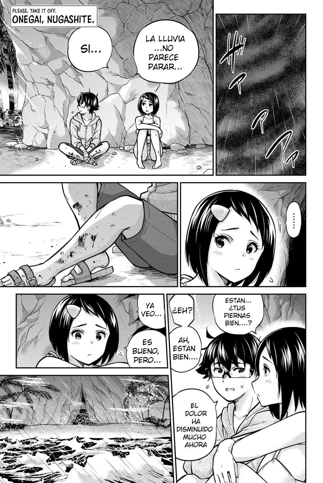 Onegai, Nugashite capítulo 62 página 1