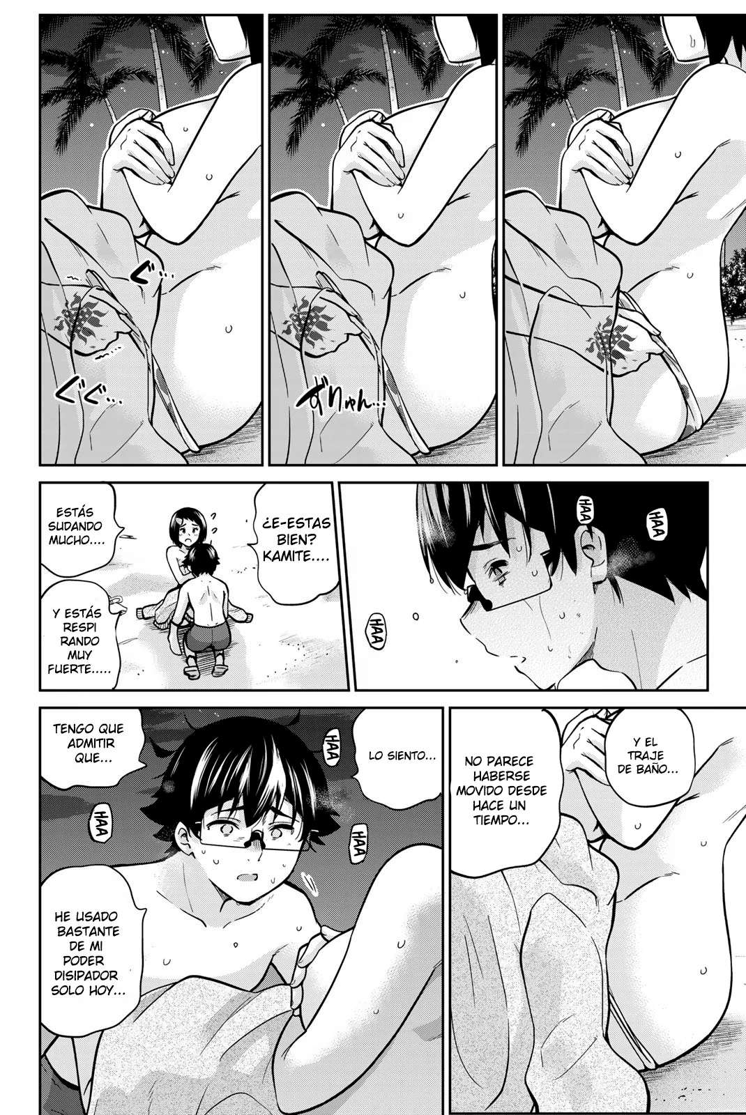 Onegai, Nugashite capítulo 64 página 4