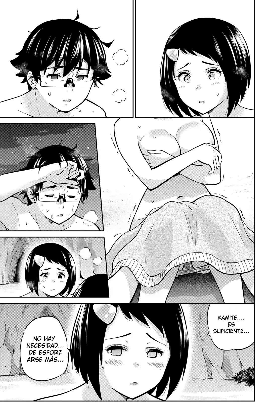 Onegai, Nugashite capítulo 64 página 5