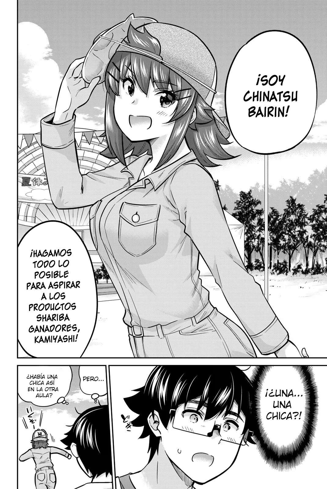 Onegai, Nugashite capítulo 67 página 10
