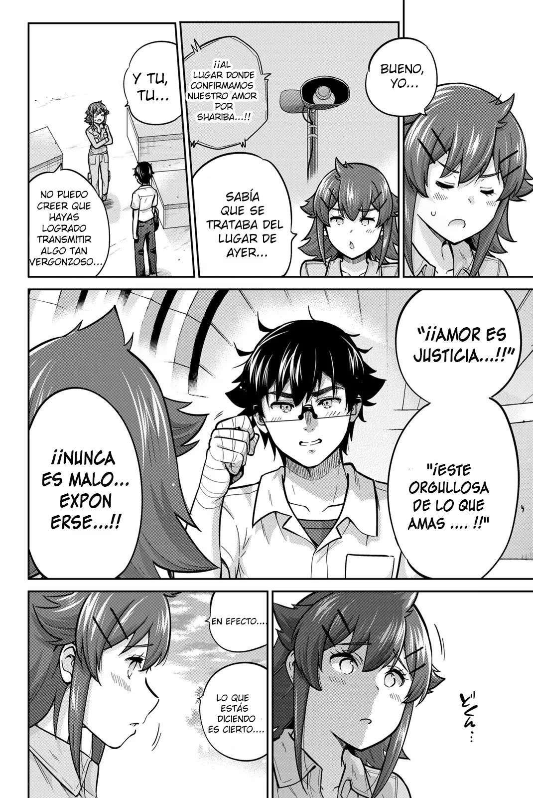 Onegai, Nugashite capítulo 68 página 14