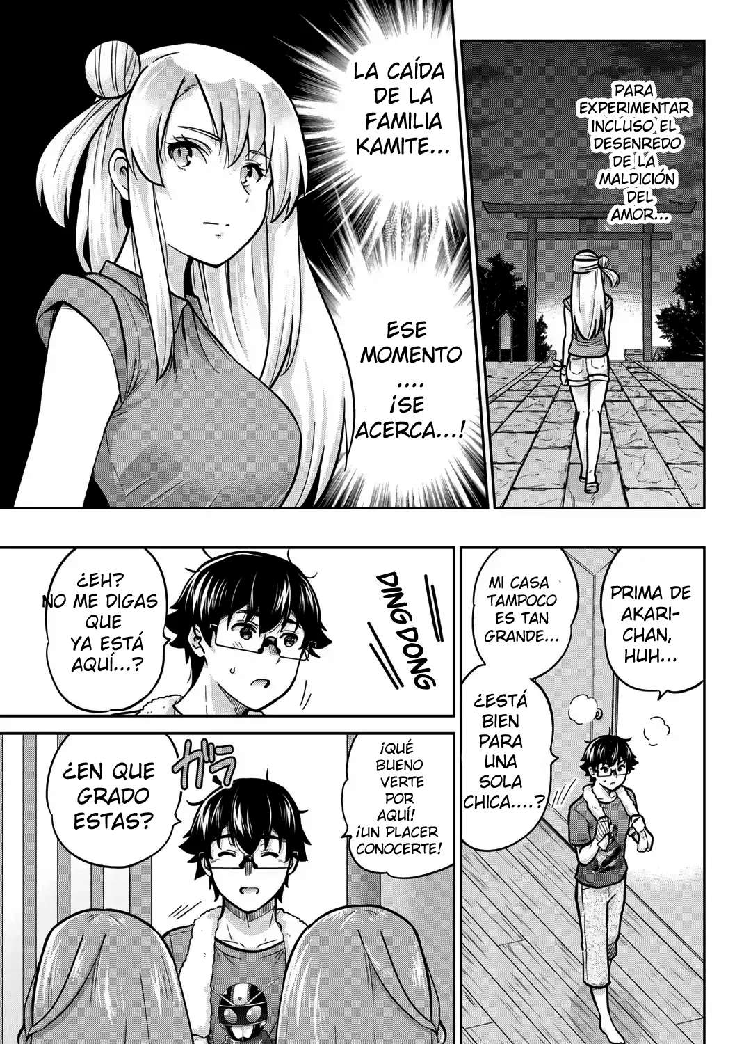 Onegai, Nugashite capítulo 70 página 15