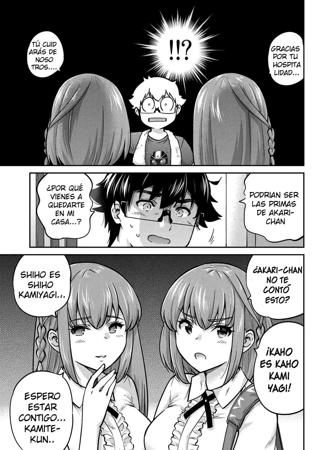 Onegai, Nugashite capítulo 70 página 17