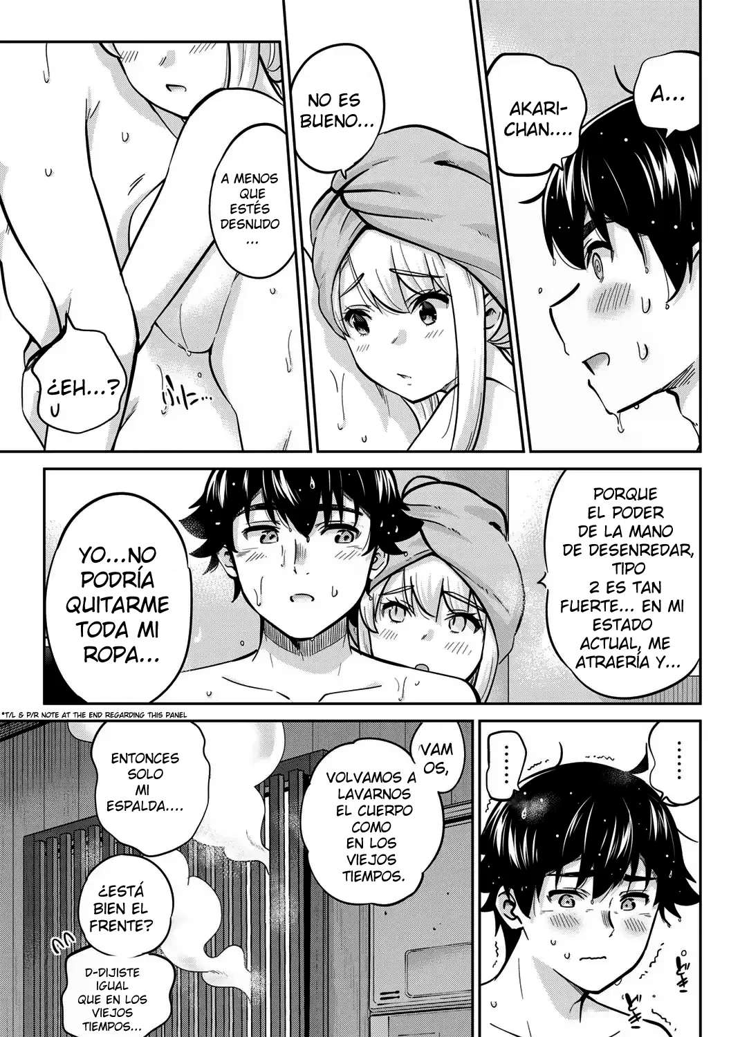 Onegai, Nugashite capítulo 70 página 5