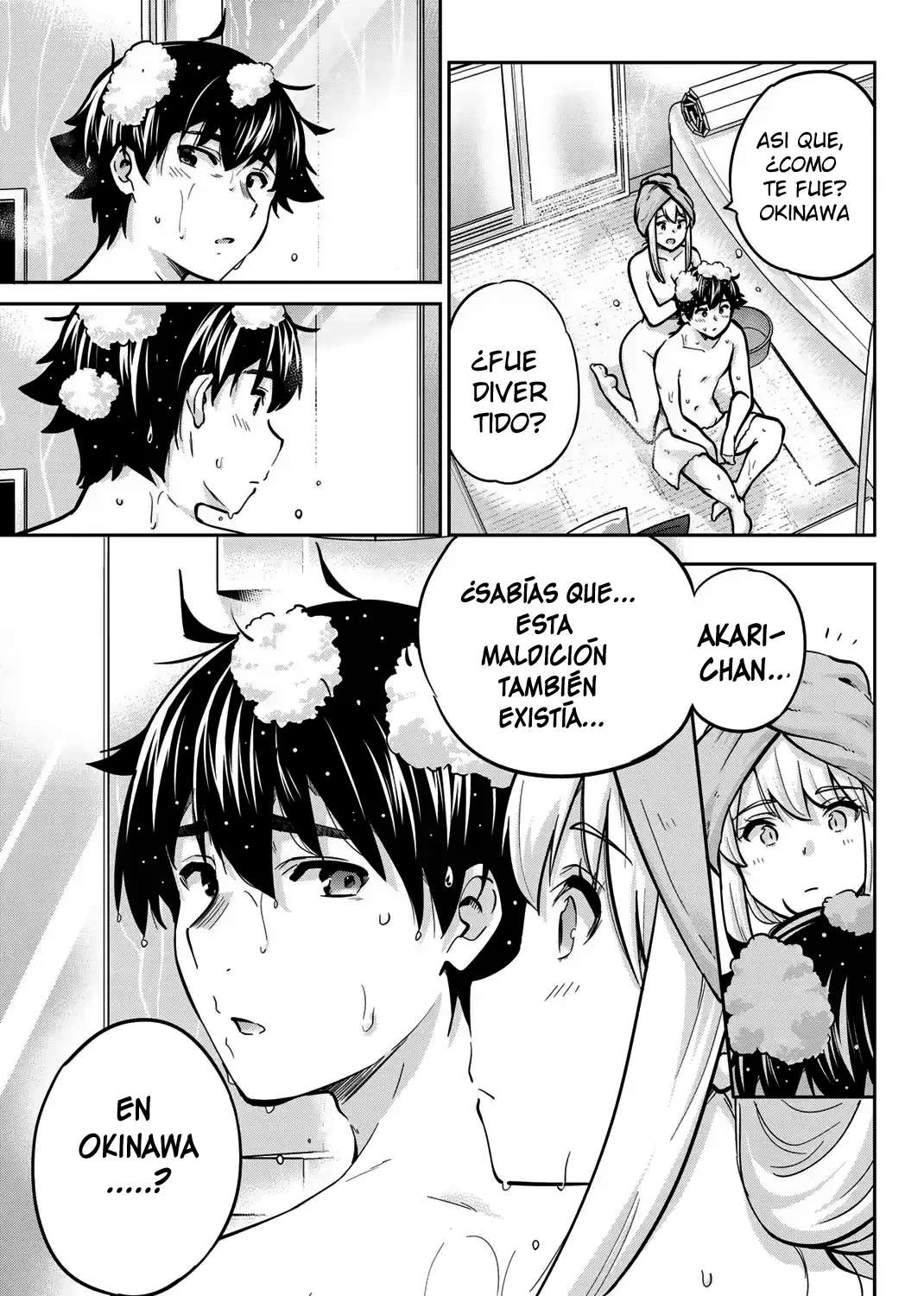 Onegai, Nugashite capítulo 70 página 7