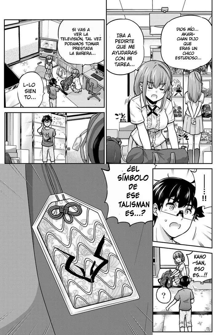 Onegai, Nugashite capítulo 71 página 5