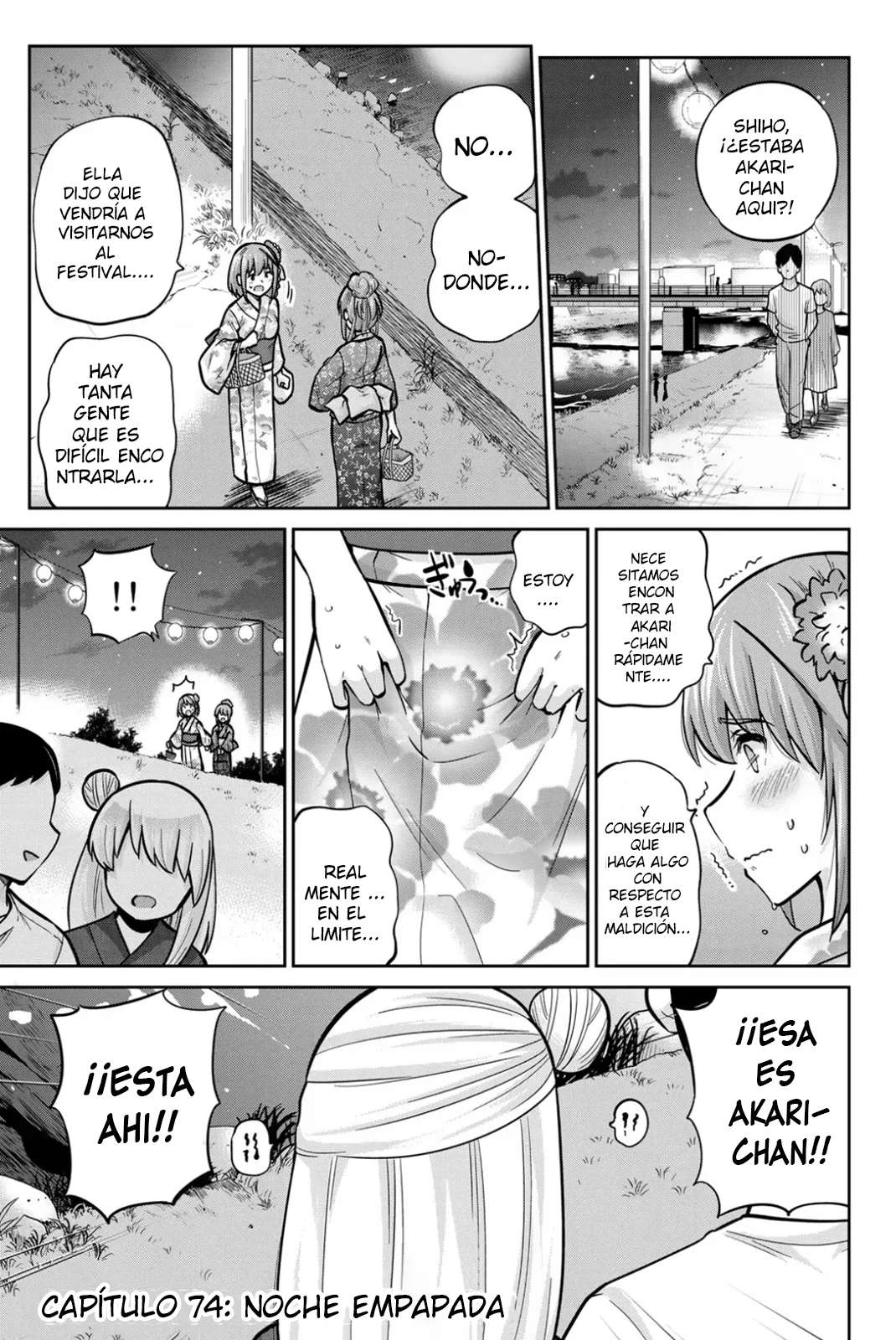 Onegai, Nugashite capítulo 74 página 1