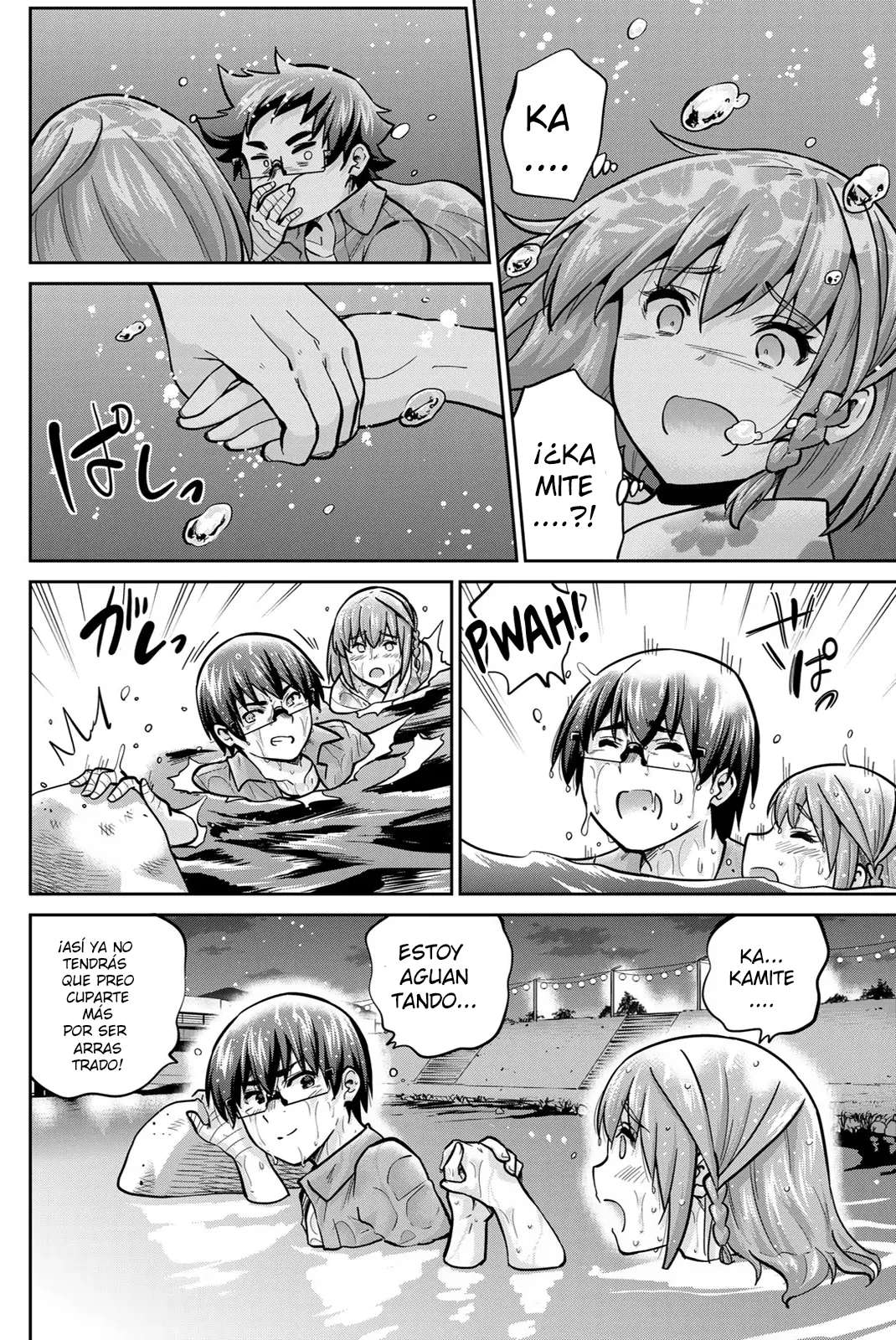 Onegai, Nugashite capítulo 74 página 6