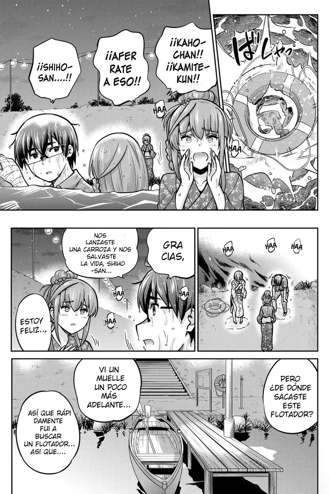Onegai, Nugashite capítulo 74 página 7