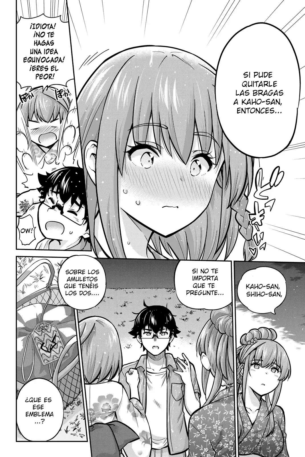 Onegai, Nugashite capítulo 75 página 17