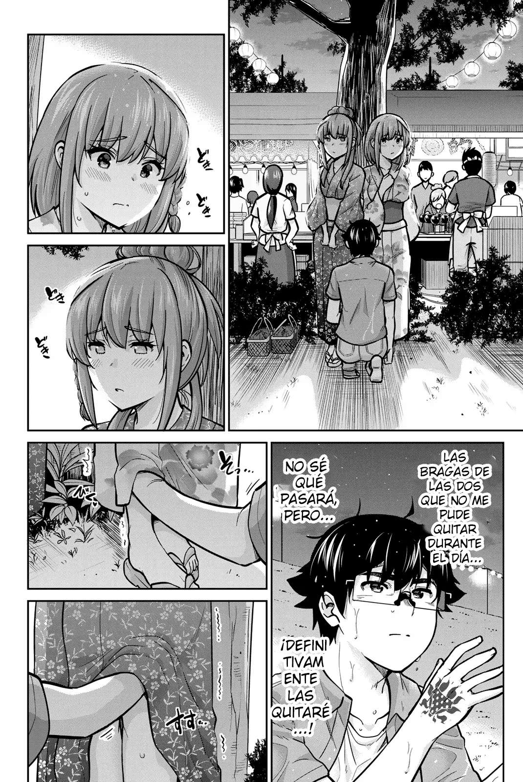 Onegai, Nugashite capítulo 75 página 4
