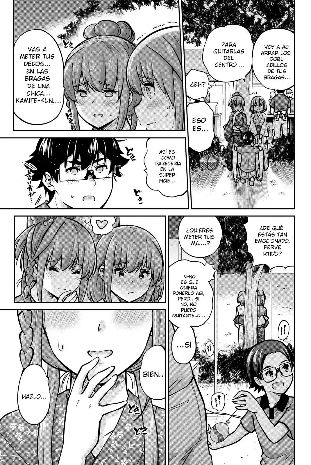 Onegai, Nugashite capítulo 75 página 7