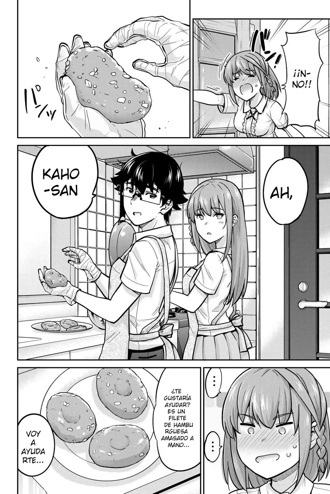 Onegai, Nugashite capítulo 79.5 página 3