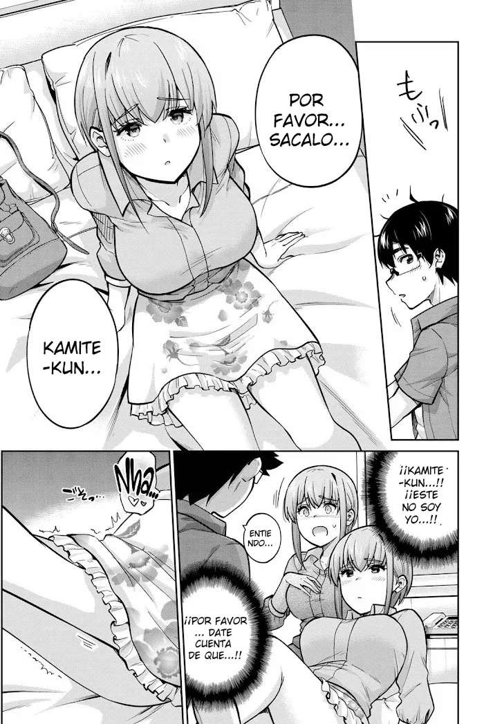 Onegai, Nugashite capítulo 80 página 5