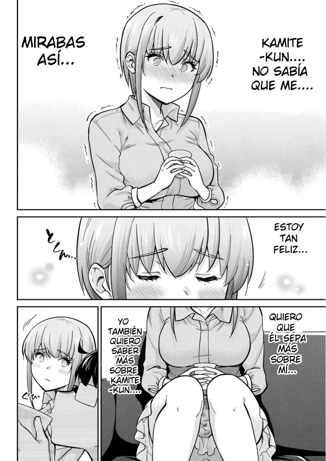 Onegai, Nugashite capítulo 81 página 15