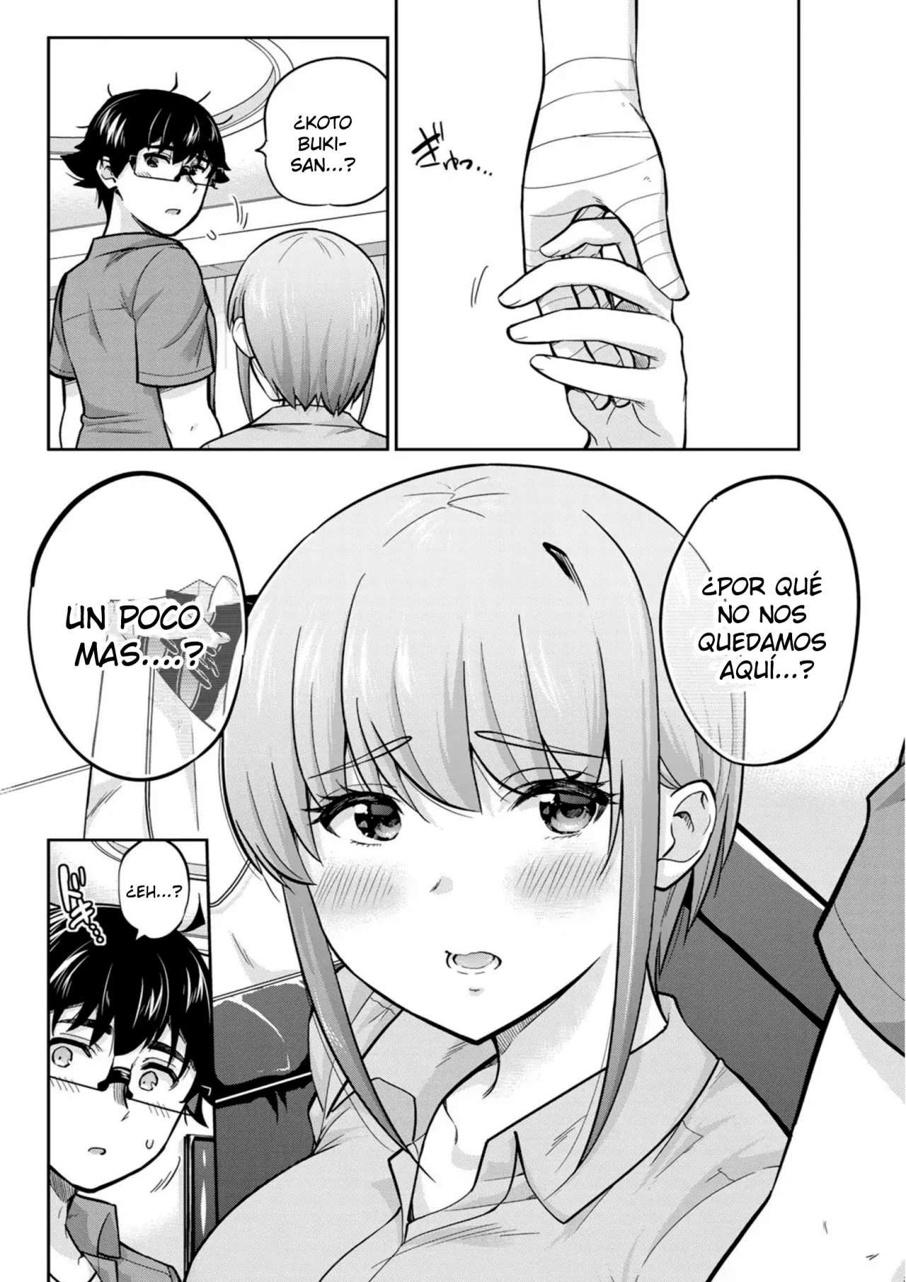 Onegai, Nugashite capítulo 81 página 17