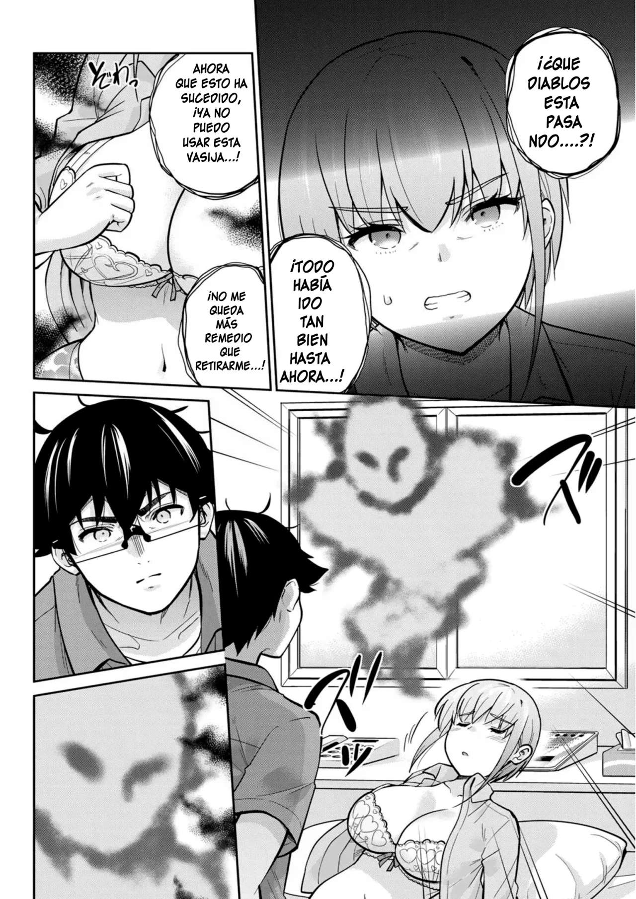 Onegai, Nugashite capítulo 81 página 7