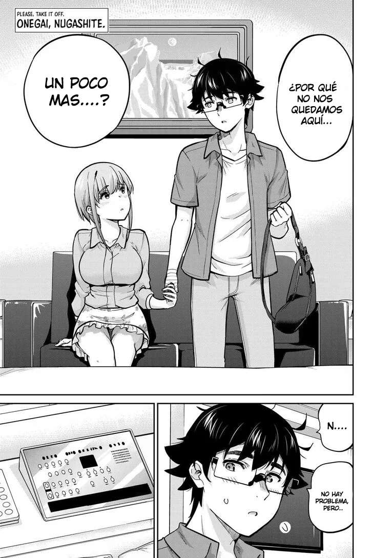 Onegai, Nugashite capítulo 82 página 1