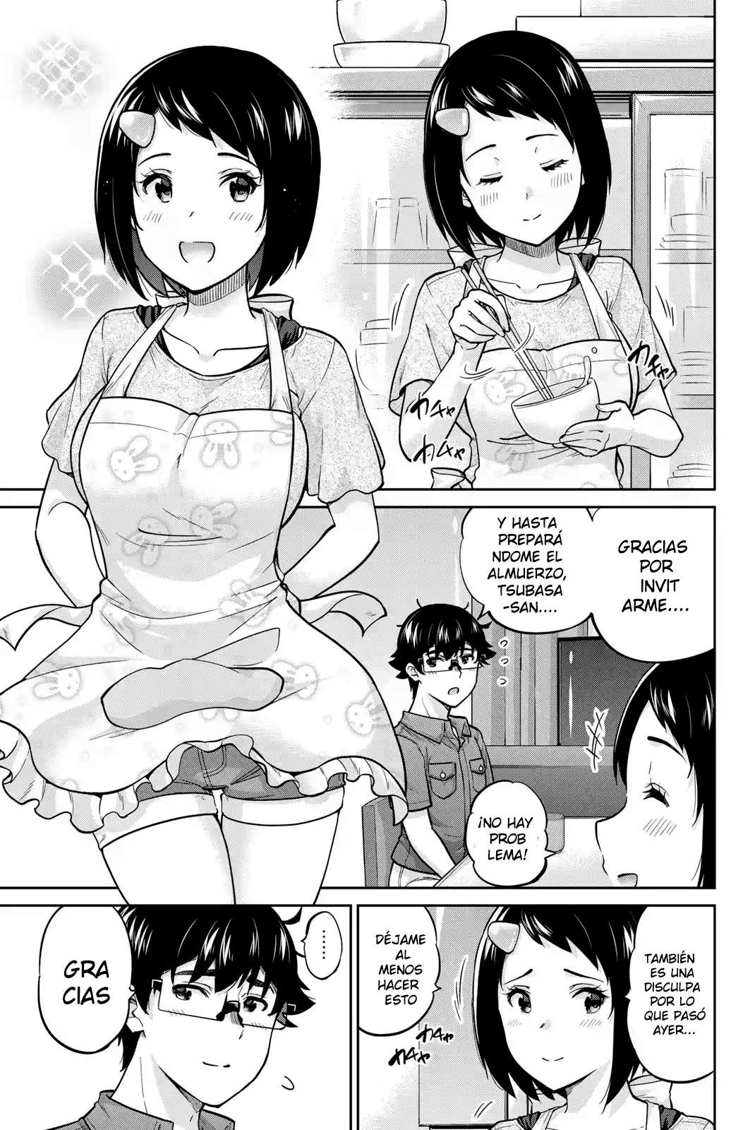 Onegai, Nugashite capítulo 88 página 3