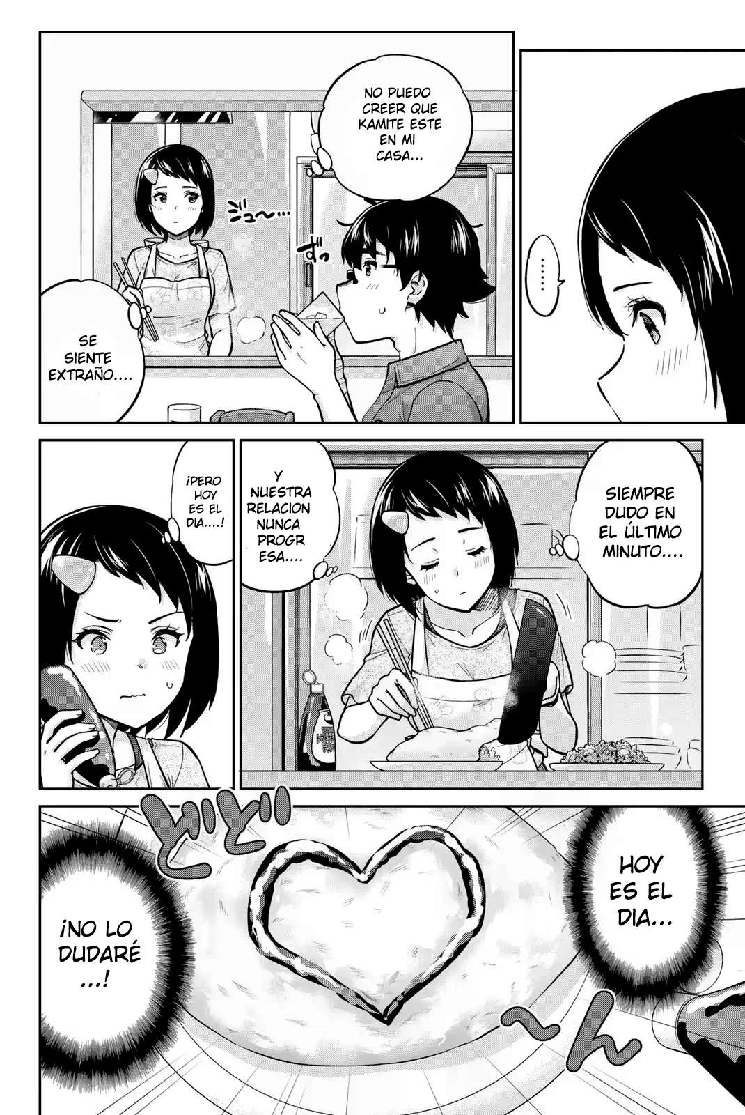 Onegai, Nugashite capítulo 88 página 4