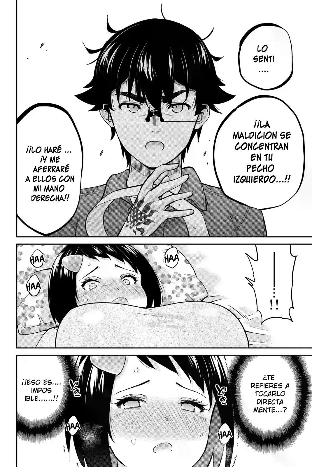 Onegai, Nugashite capítulo 92 página 17