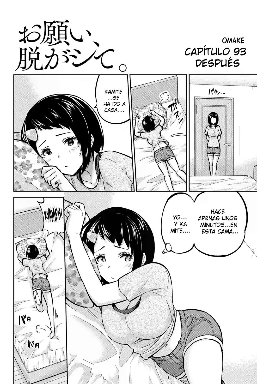 Onegai, Nugashite capítulo 93 página 19