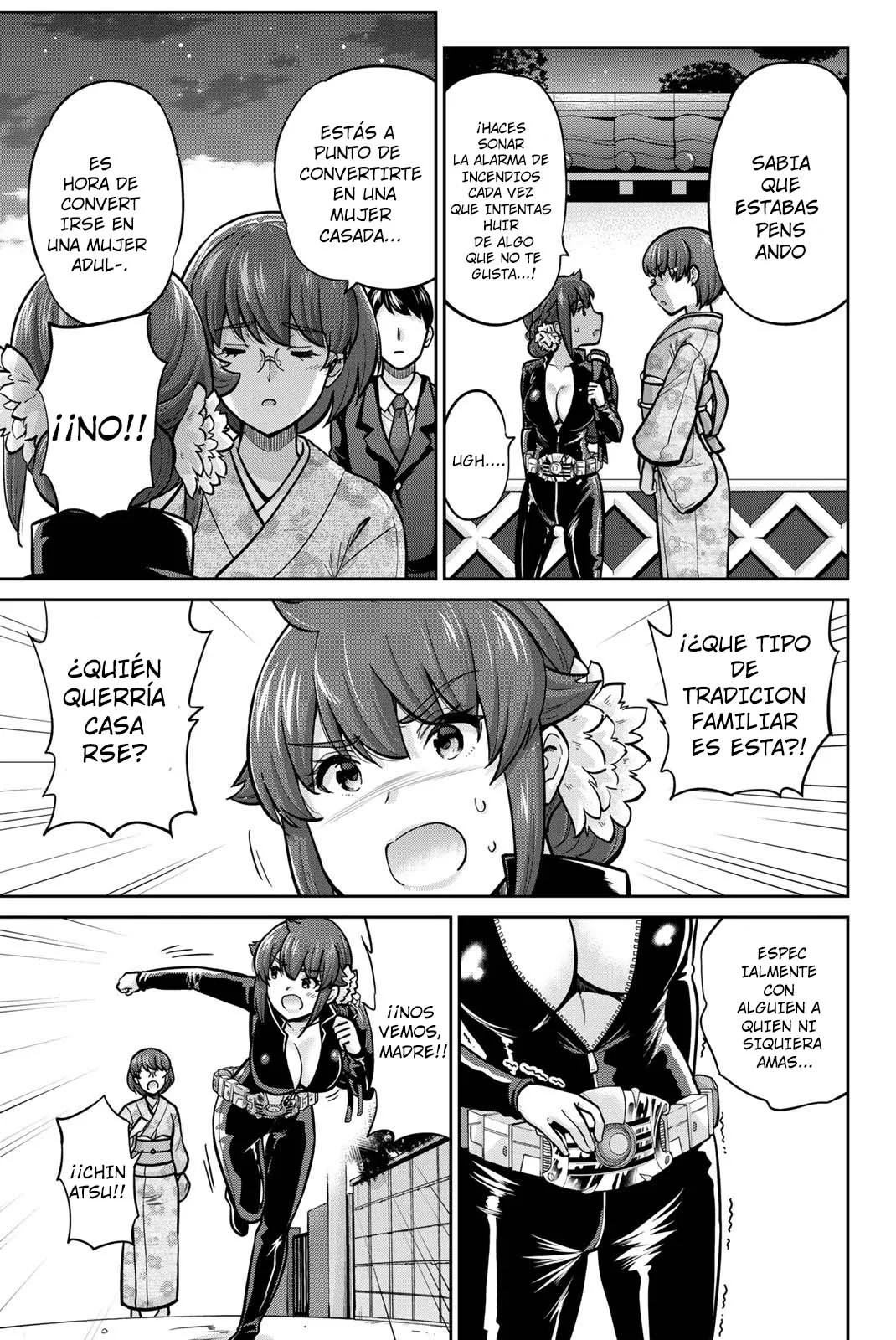 Onegai, Nugashite capítulo 95 página 11