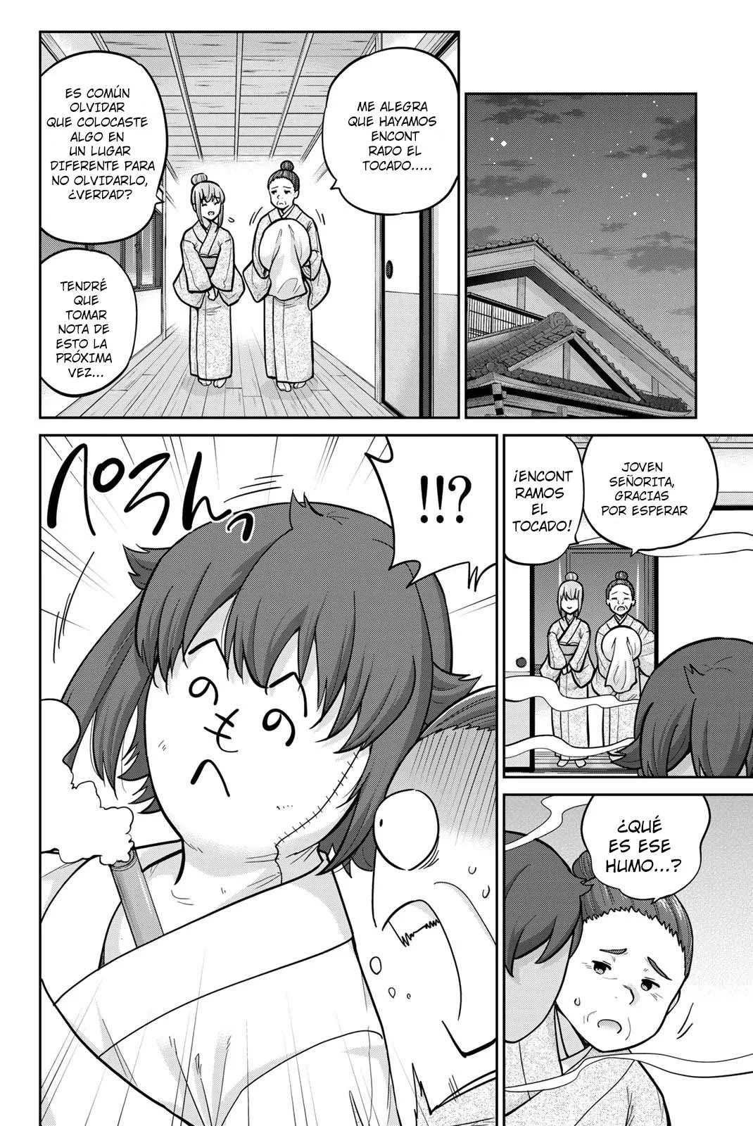 Onegai, Nugashite capítulo 95 página 4